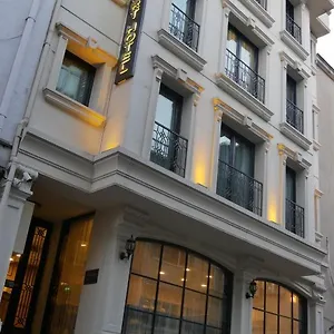 ** فندق Endless Comfort Taksim تركيا